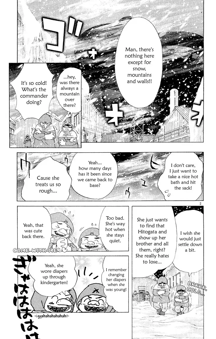 Kimi no Kakera Chapter 4 2